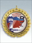 MK93-Медаль корпусная