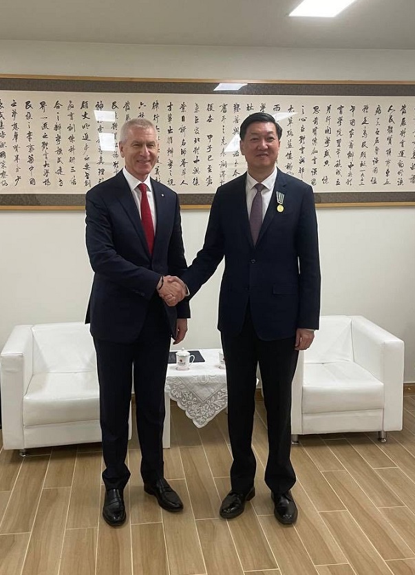 china minsport 2023
