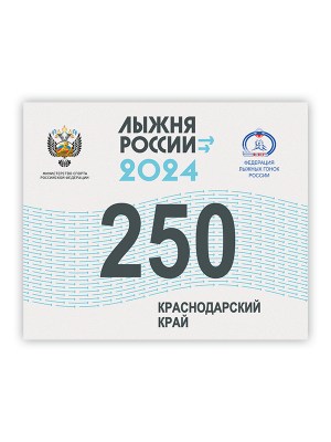 ek437