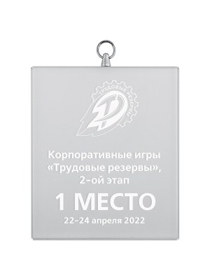 mk407