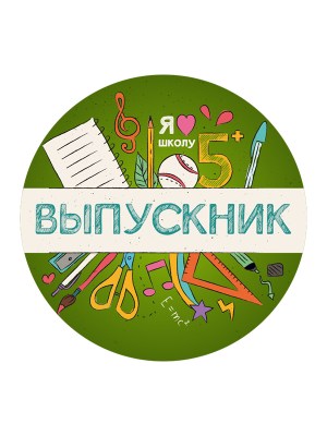 vk11_4473
