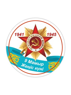 vk468