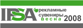 IPSA