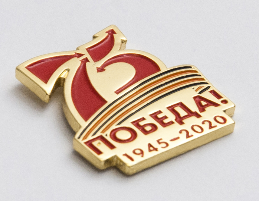 календарь значок. 5 лет на рынке иконка. ежеквартально иконка. значек лет. значек лет.