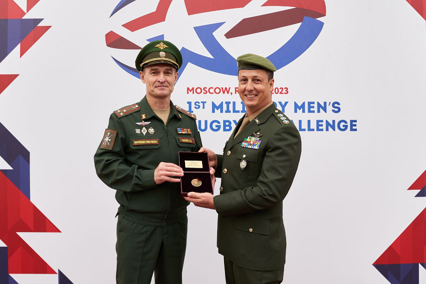 cism medal 1992