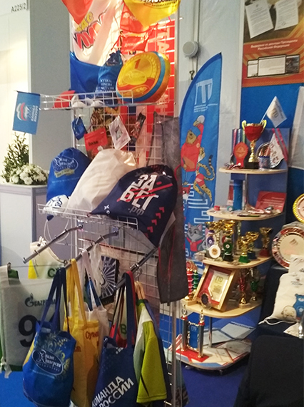 IMG 20191011 163955