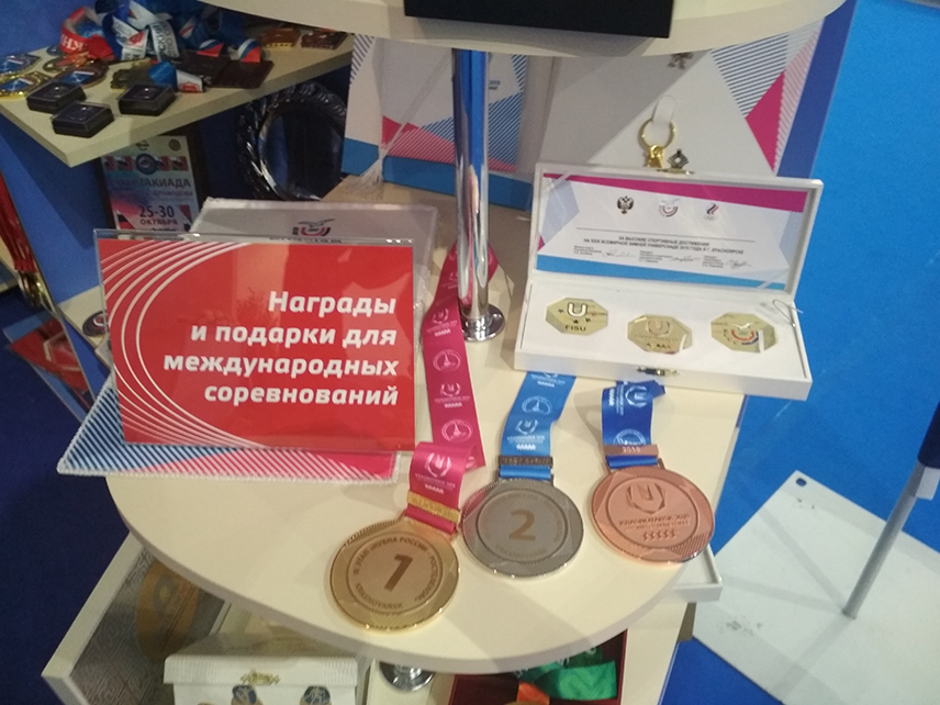 IMG 20191011 164250