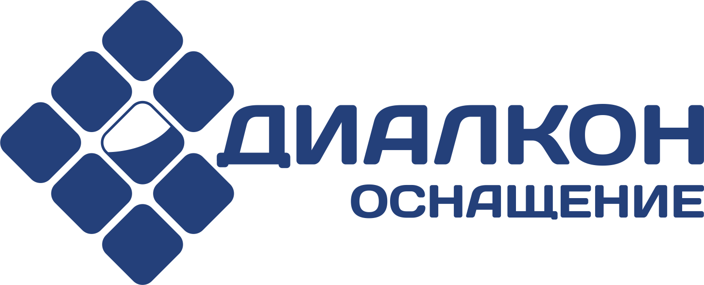 ДиалконОСНАЩЕНИЕ