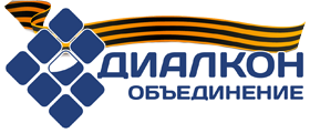 Объединение «Диалог-Конверсия»
