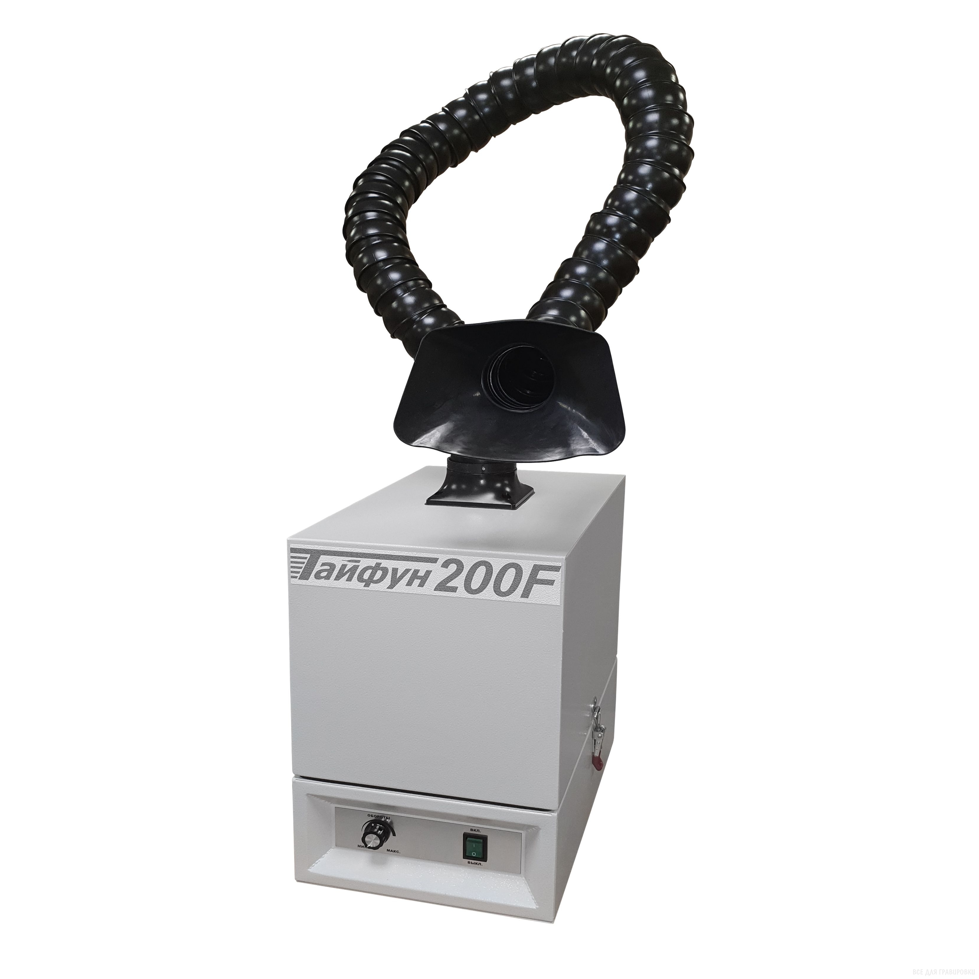 t200f 1 big