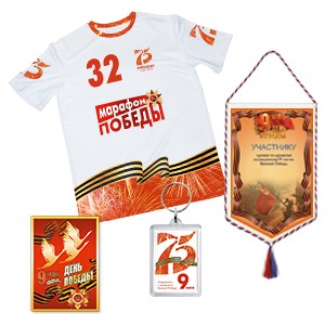 souvenirs_and_presents_3