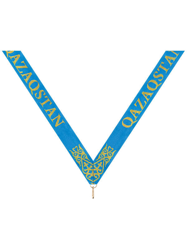 Лента для медали «Казахстан» - LN114