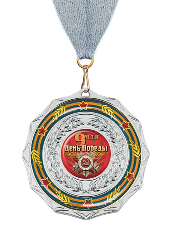 Медаль памятная - MK202b_K-DP