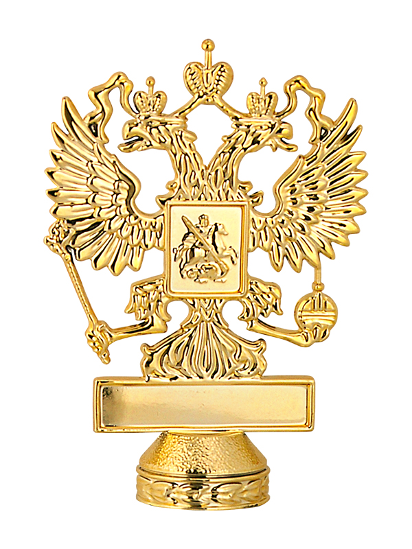 Держатель эмблемы «Герб России» - NV1