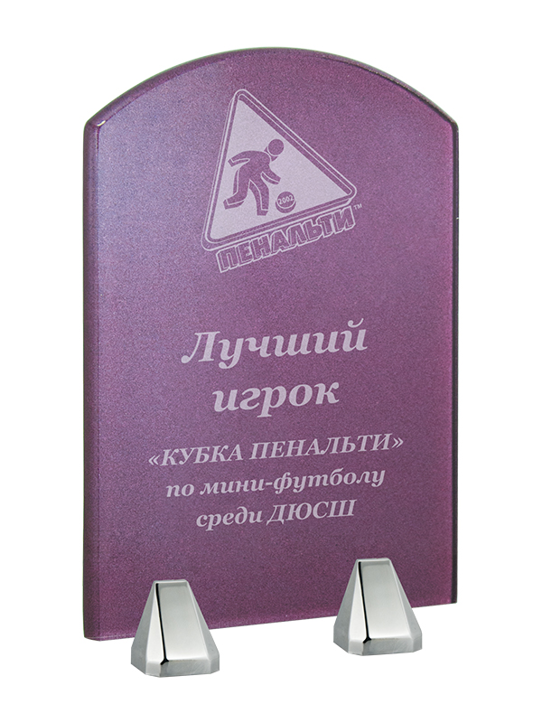 Награда из акрила - PS147