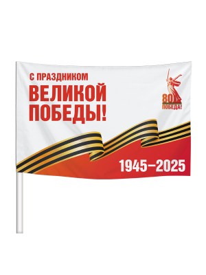 FL1a-DP80-1