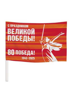 FL1a-DP80-3