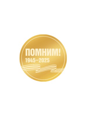 VK_DP80-3