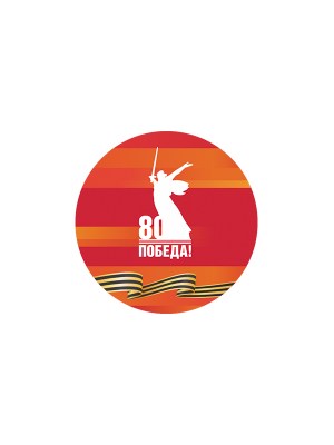VK_DP80-8