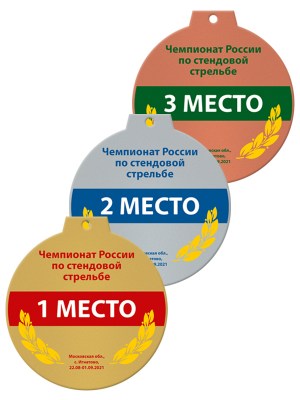 mz5-9