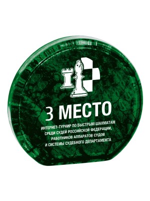 ps140