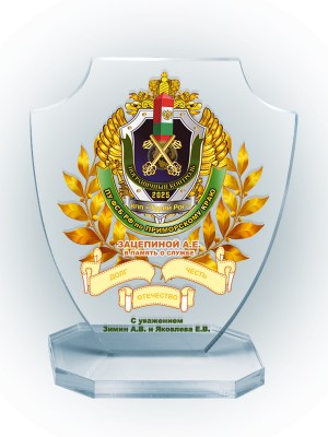 ps686-1