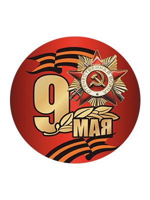su114_dp