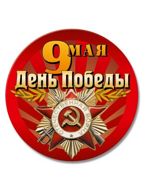 su146_dpkz