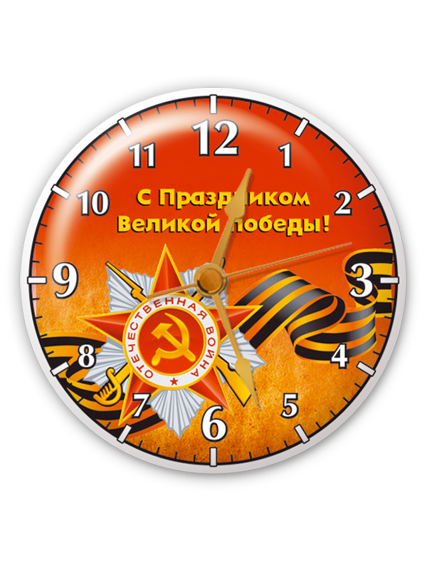 Часы-магнит сувенирные - SU112a-DP